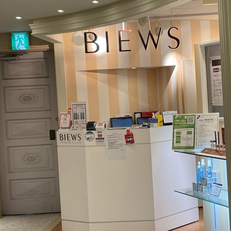 BIEWS EYEBROW STUDIO 横浜モアーズ店