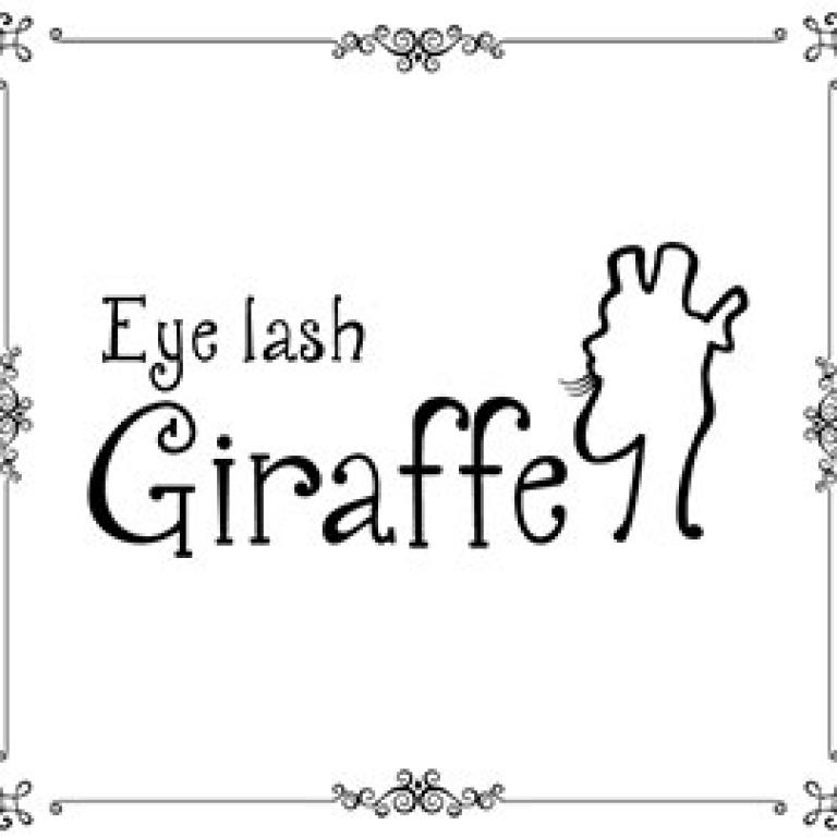 Eyelash Giraffe ～ジラフ～[京急川崎] 