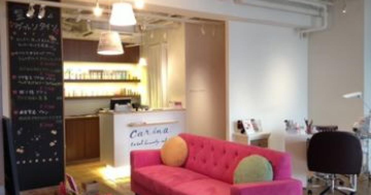 Carina Beauty Wellness カリーナ 東戸塚 横浜市戸塚区 横浜まつげ Beauty Navi