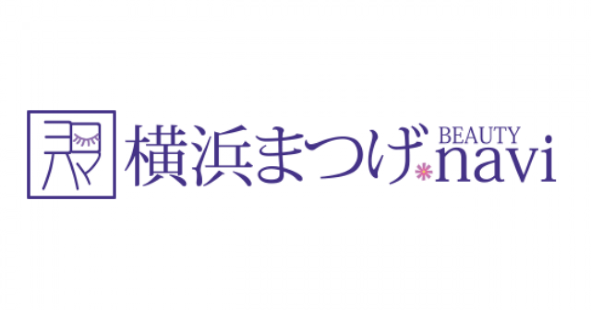 Salon De Miria サロンドミリア 本牧 横浜市中区 横浜まつげ Beauty Navi