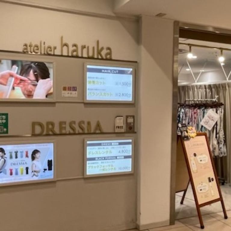 横浜まつげ BEAUTY naviの検索結果イメージ