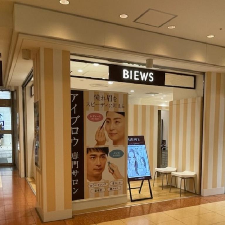 横浜まつげ BEAUTY naviの検索結果イメージ