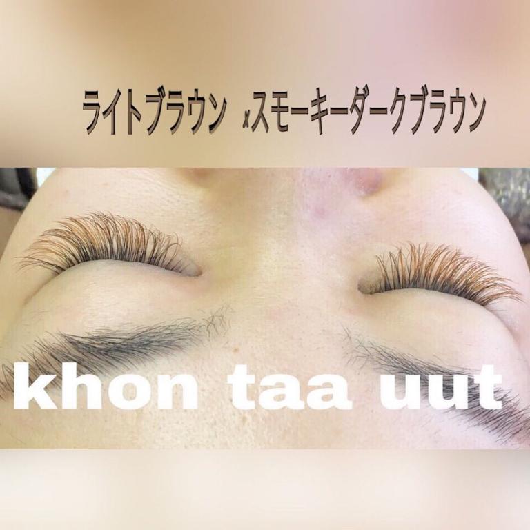 Khon Taa Uut ×Tag me 英利花 (コンターウー×タグミー エリカ)