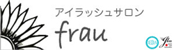 アイラッシュサロンfrau